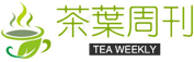 茶叶周刊-茶叶知识大全 中国十大名茶|茶叶品牌|茶叶最新报价